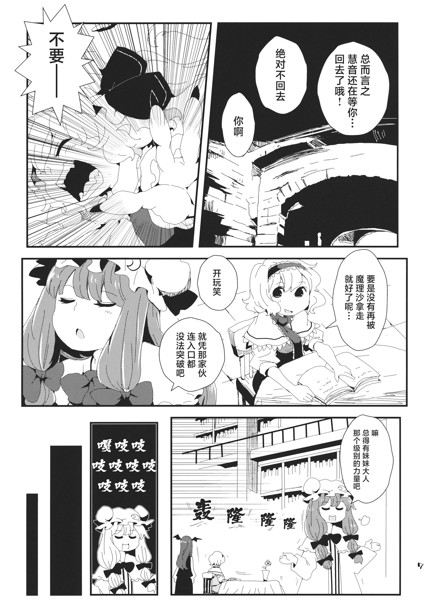 6.jpg