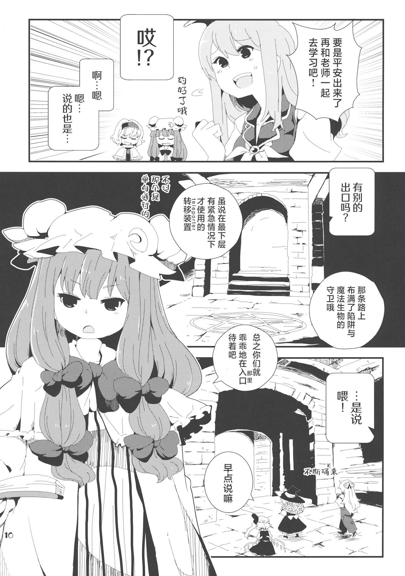 9.jpg