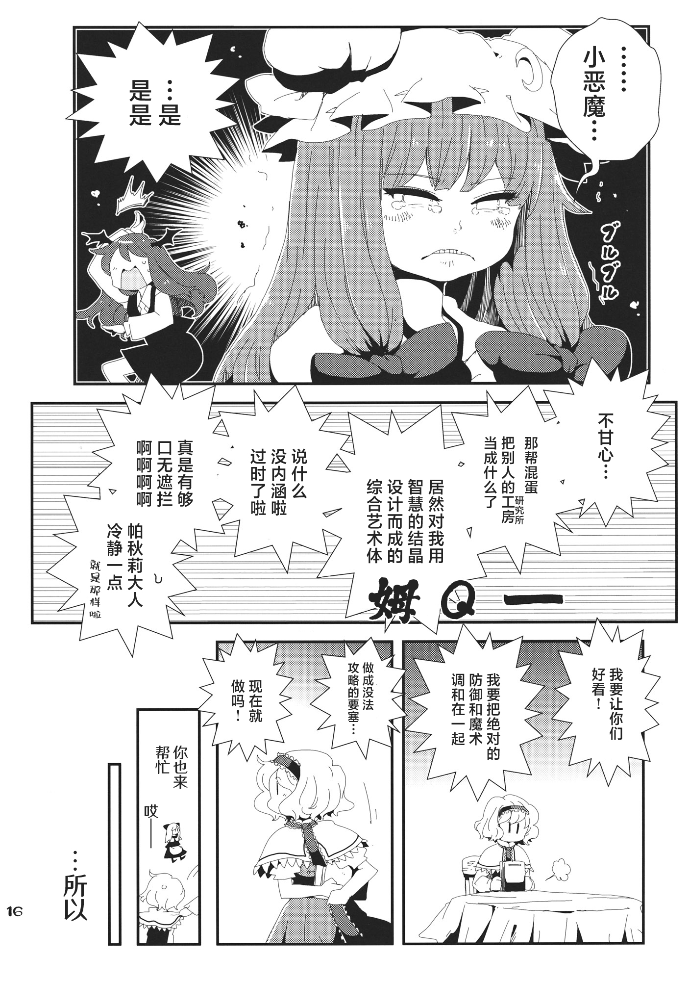 15.jpg