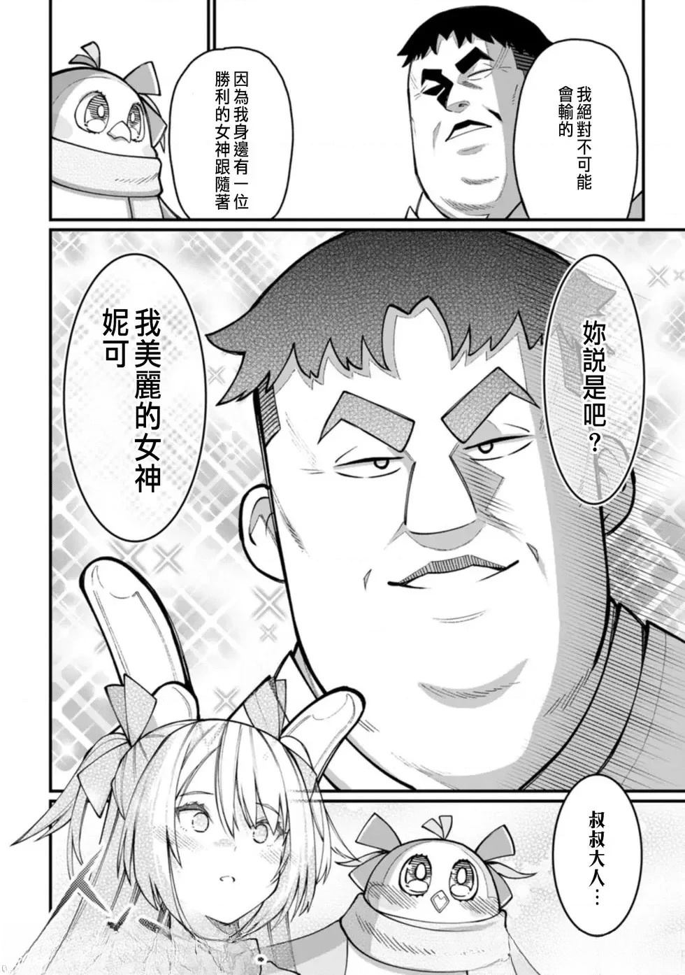 19.jpg