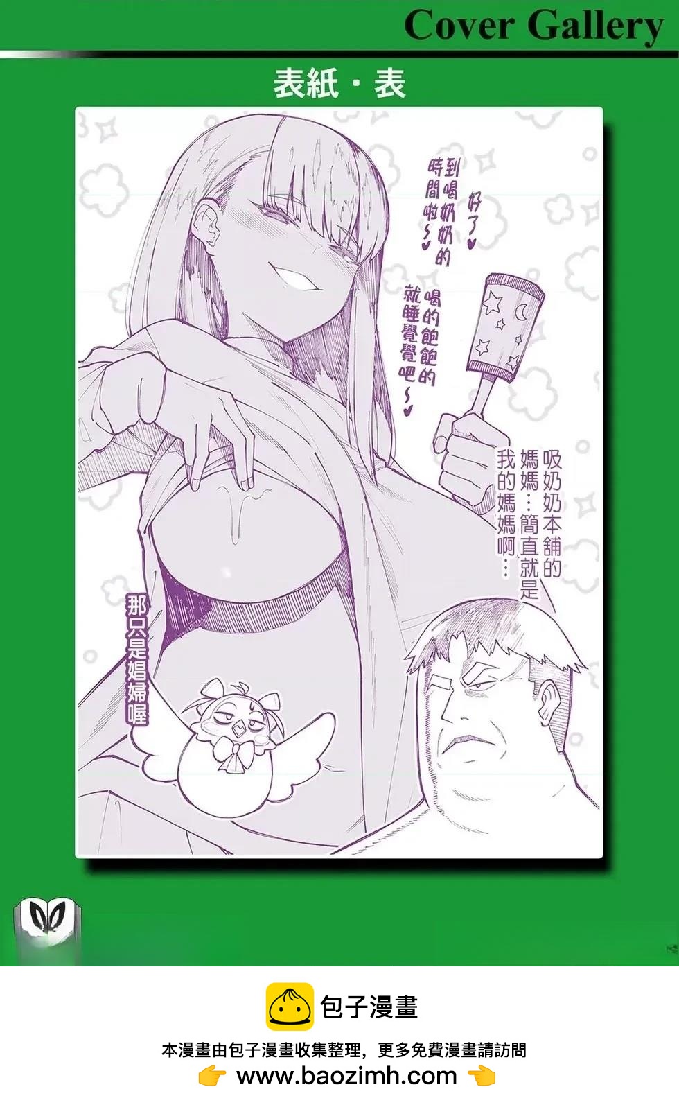47.jpg