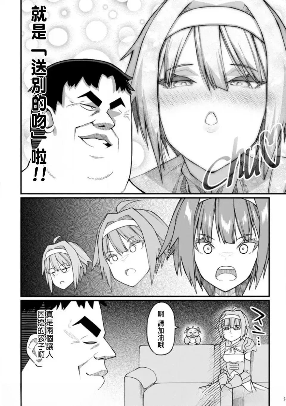 14.jpg