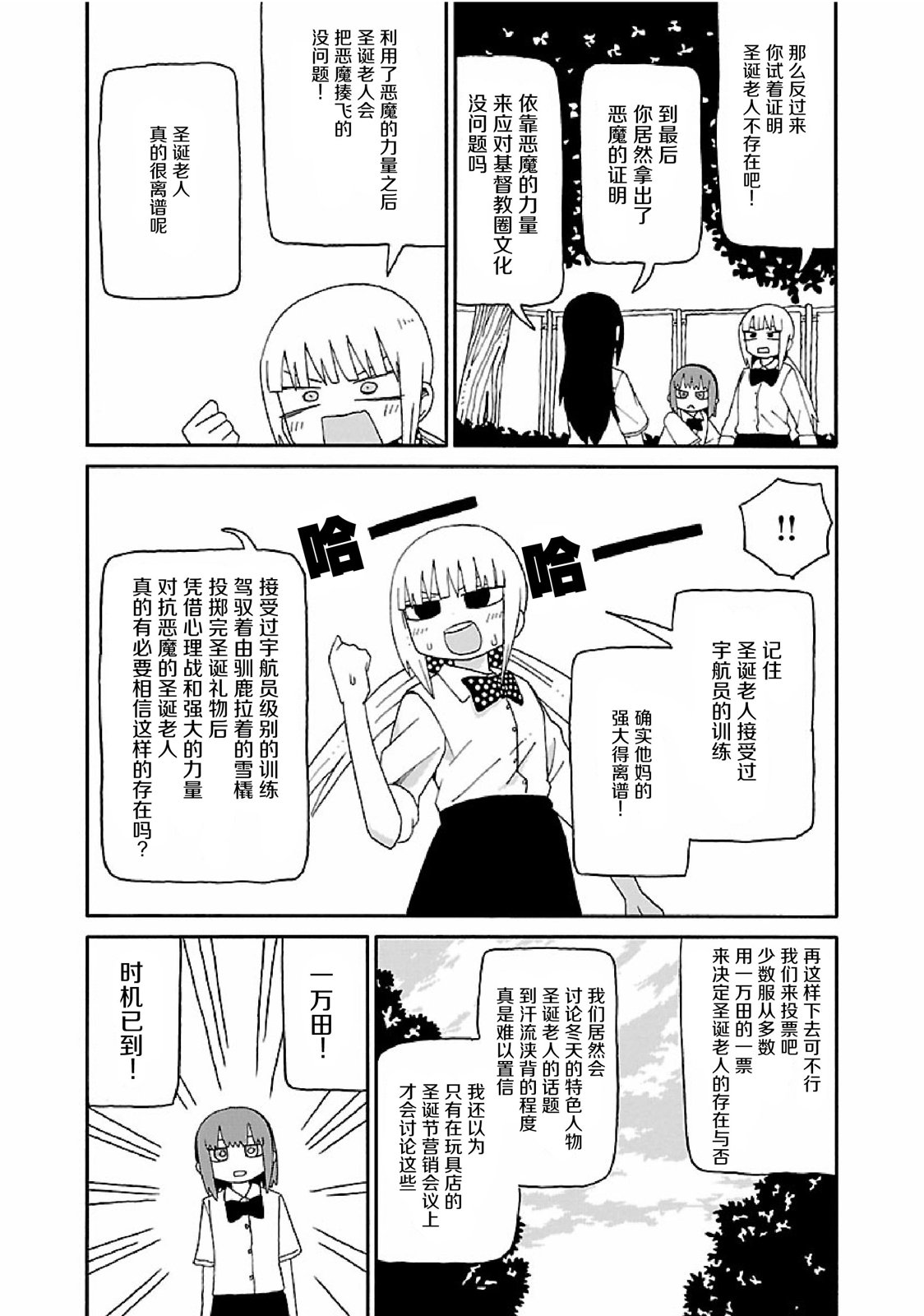 8.jpg