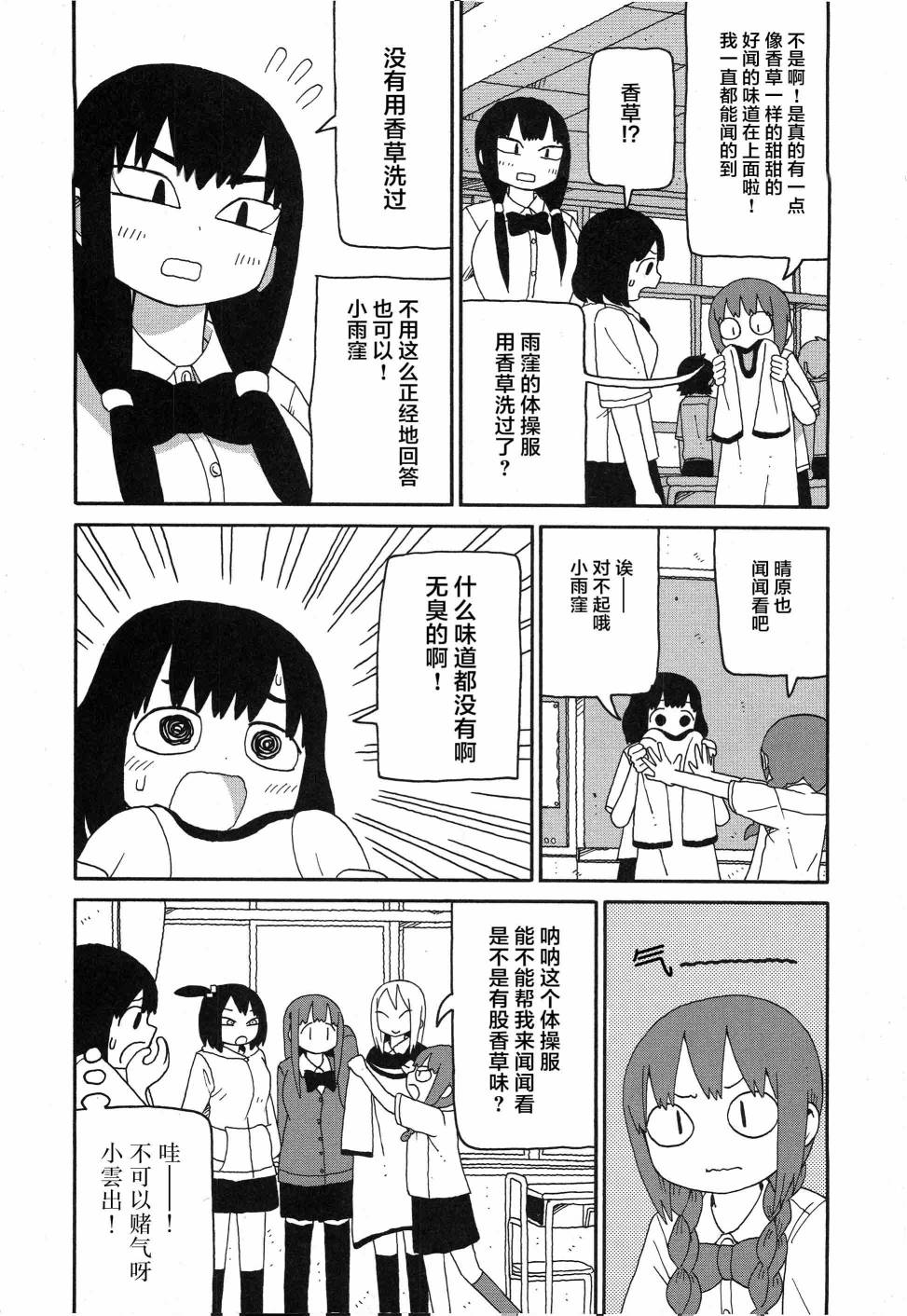 2.jpg