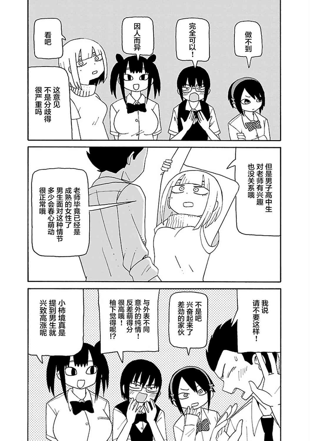 8.jpg