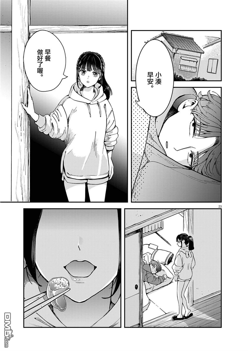 22.jpg