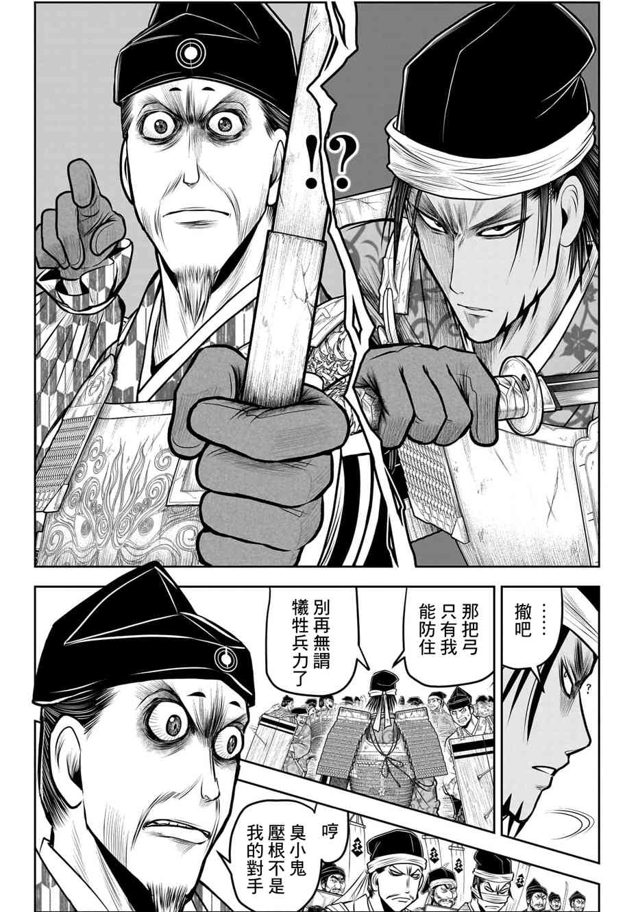 14.jpg