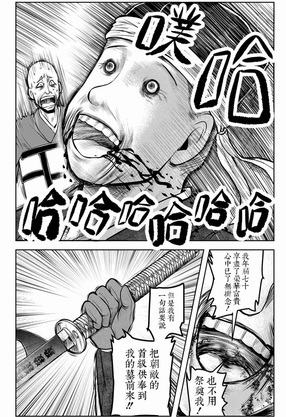 2.jpg