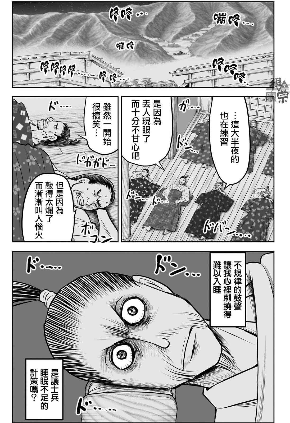 9.jpg