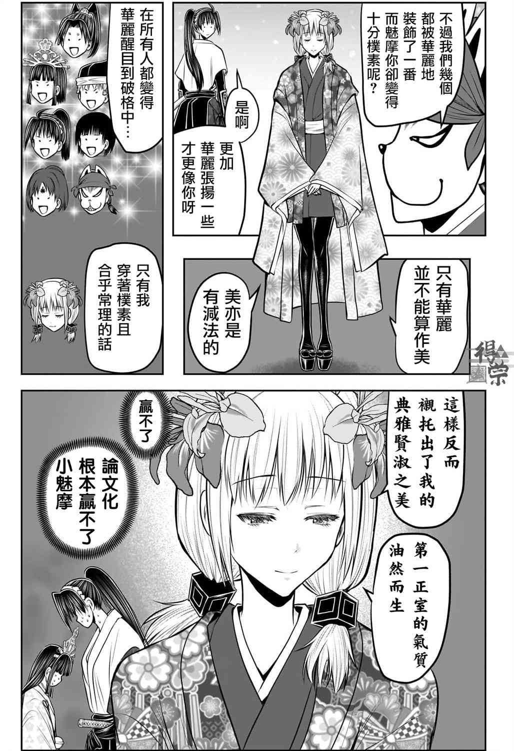 5.jpg
