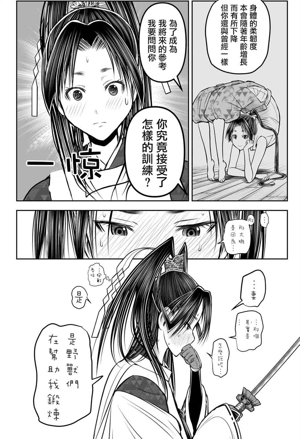 8.jpg