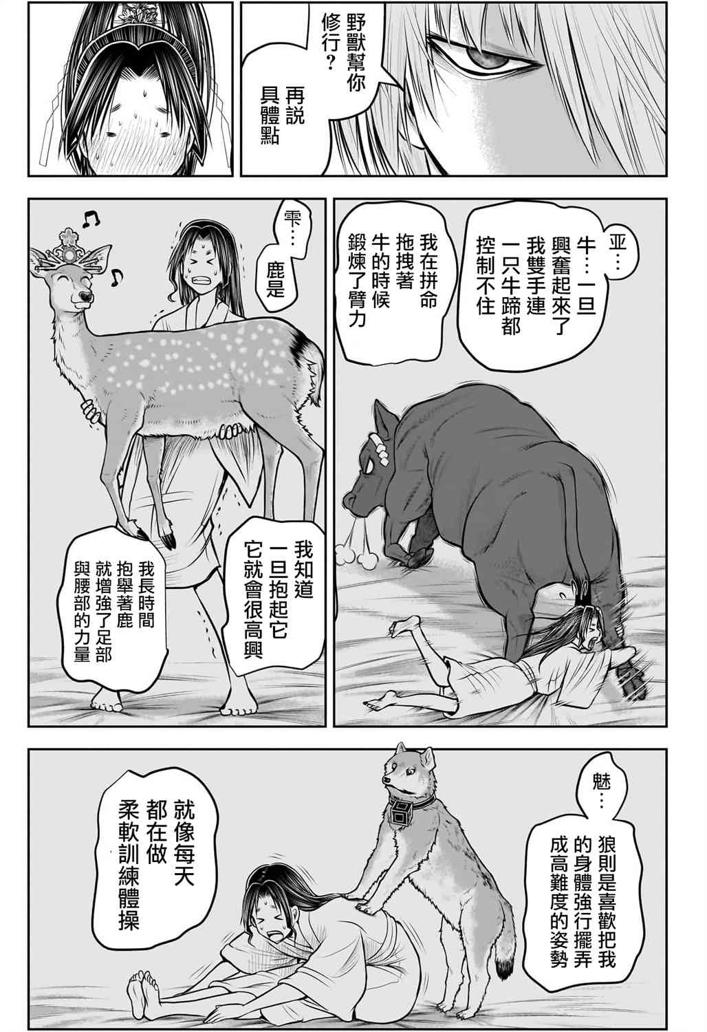 9.jpg