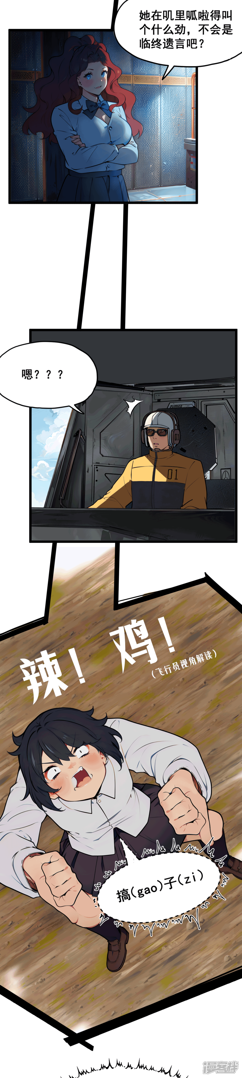 26.jpg