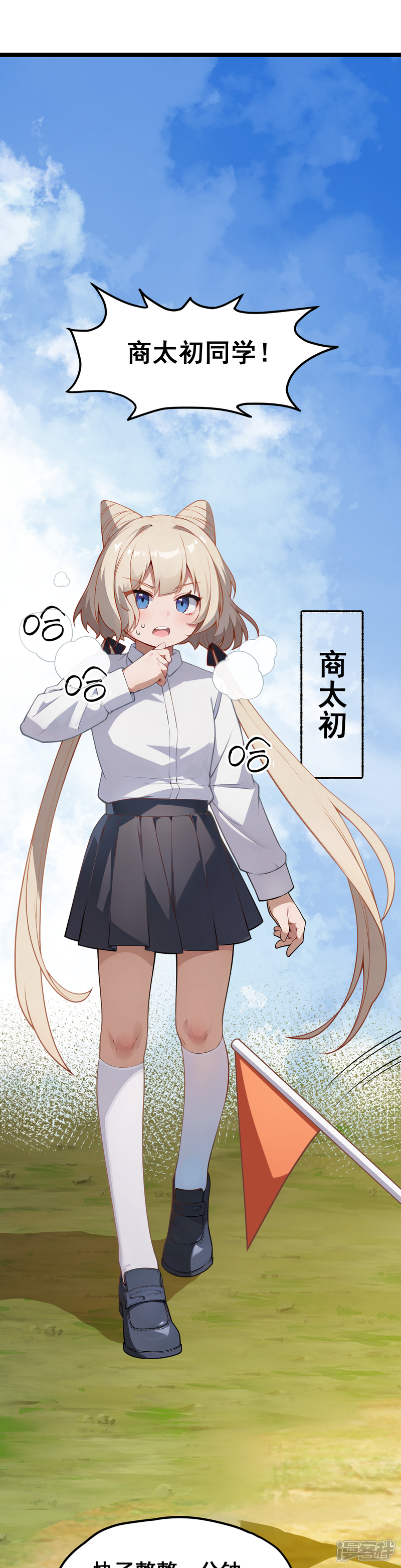 7.jpg
