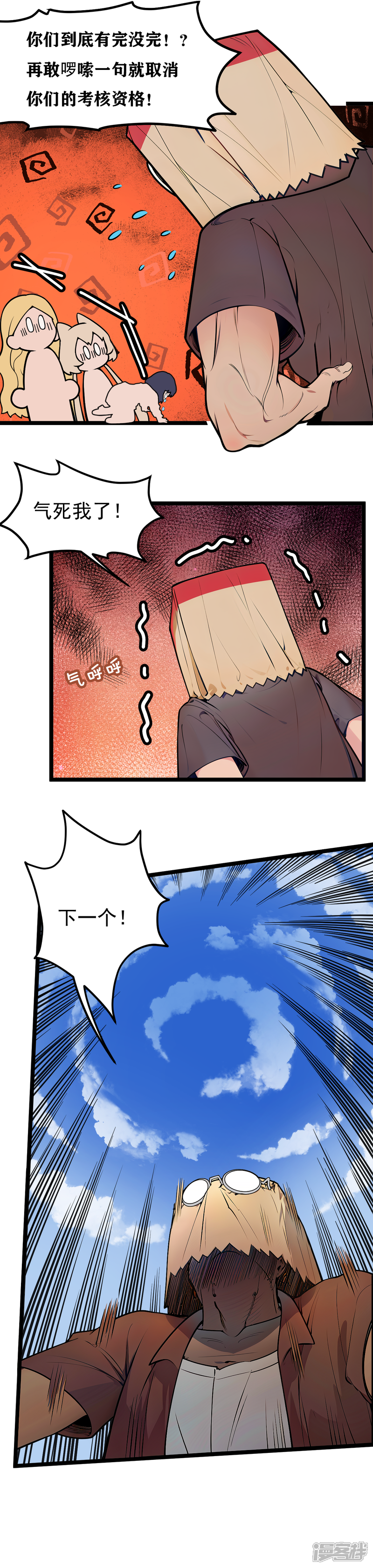 30.jpg