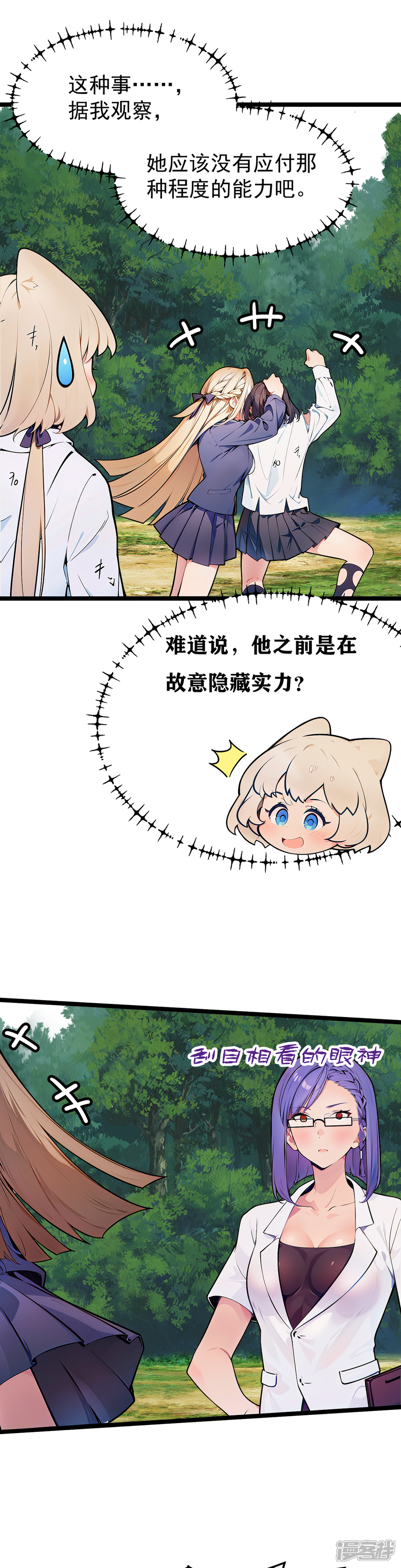 7.jpg