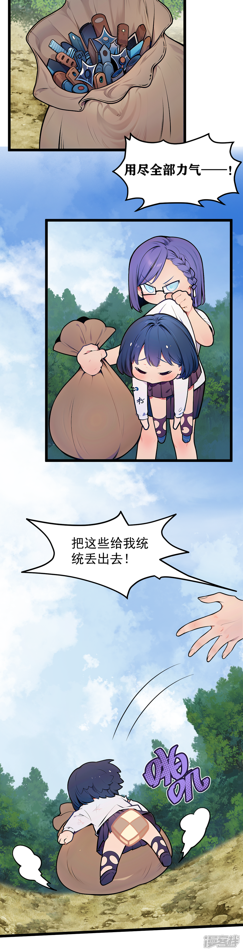 11.jpg