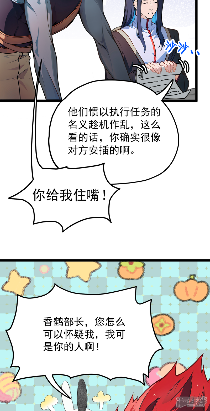 51.jpg