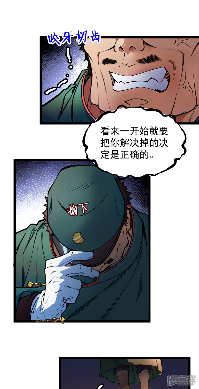 31.jpg