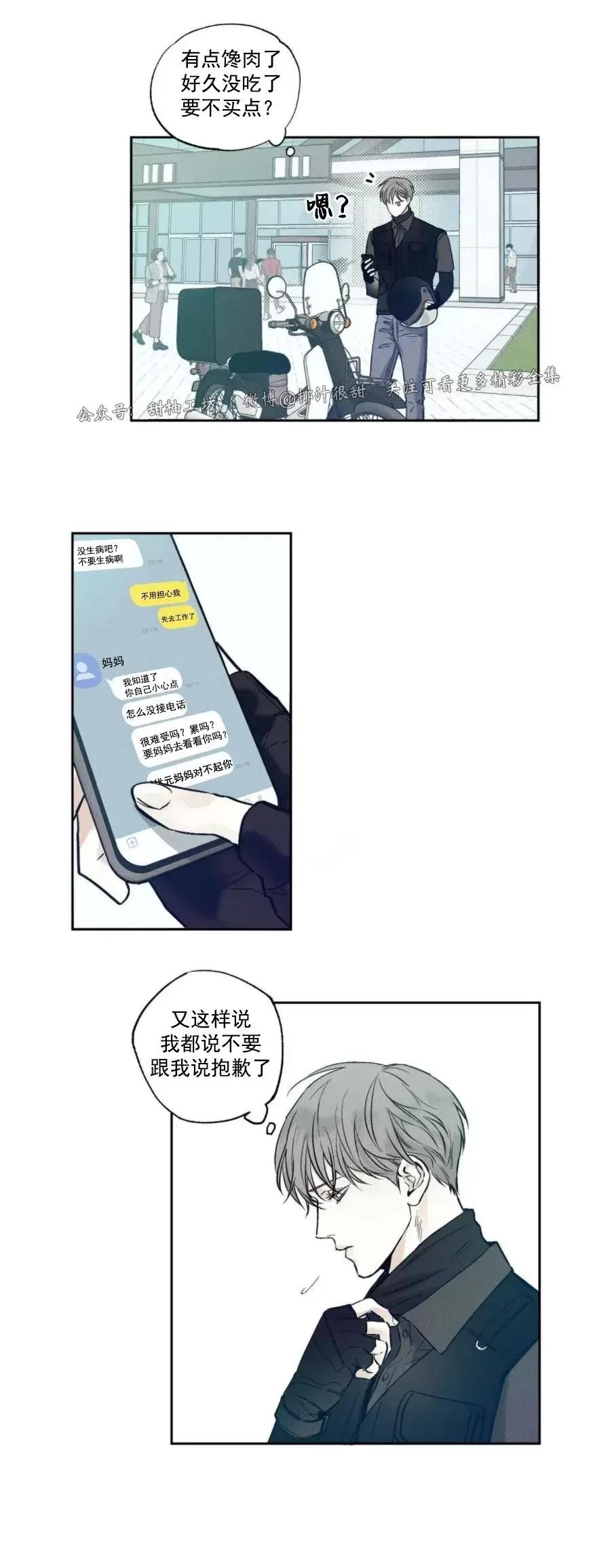 25.jpg