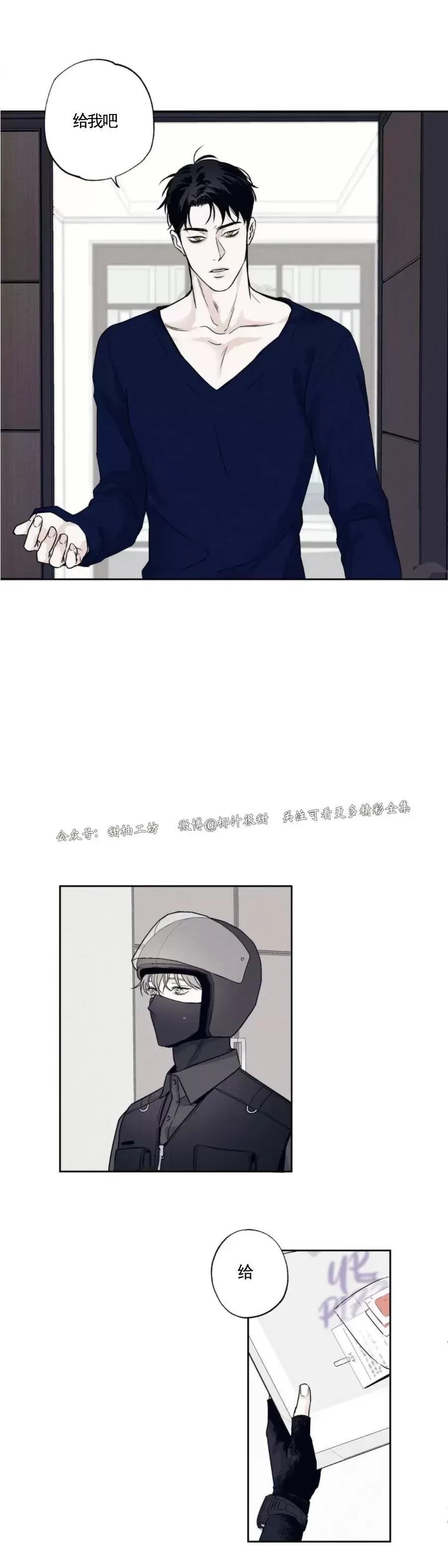 9.jpg