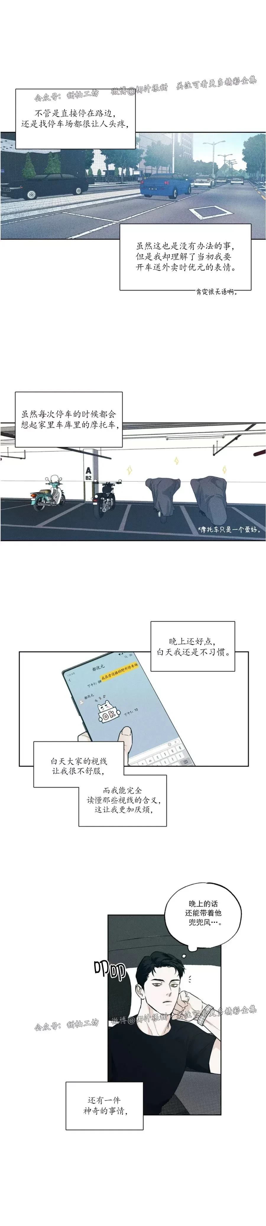4.jpg