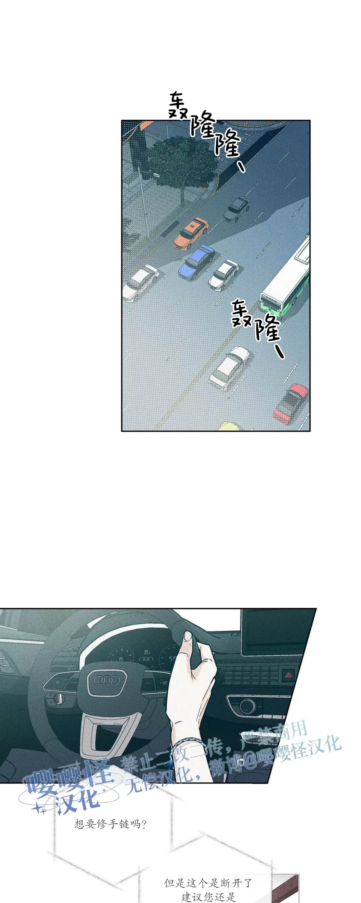 38.jpg