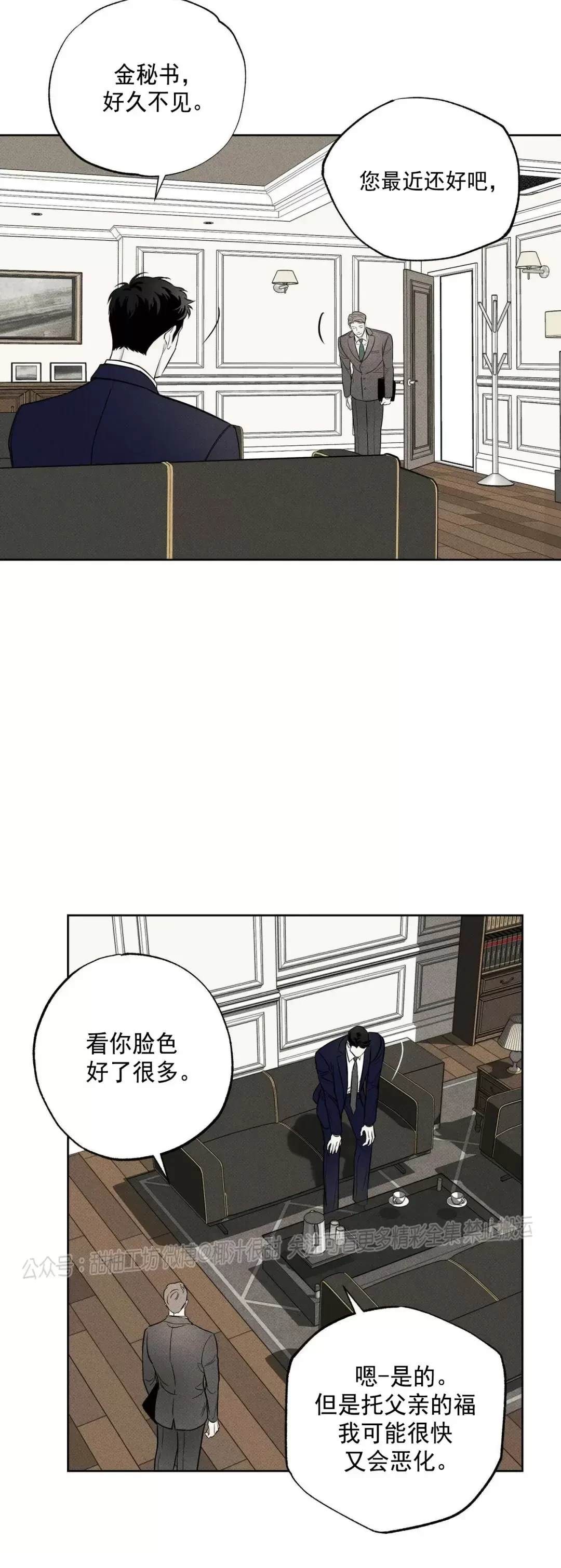 38.jpg