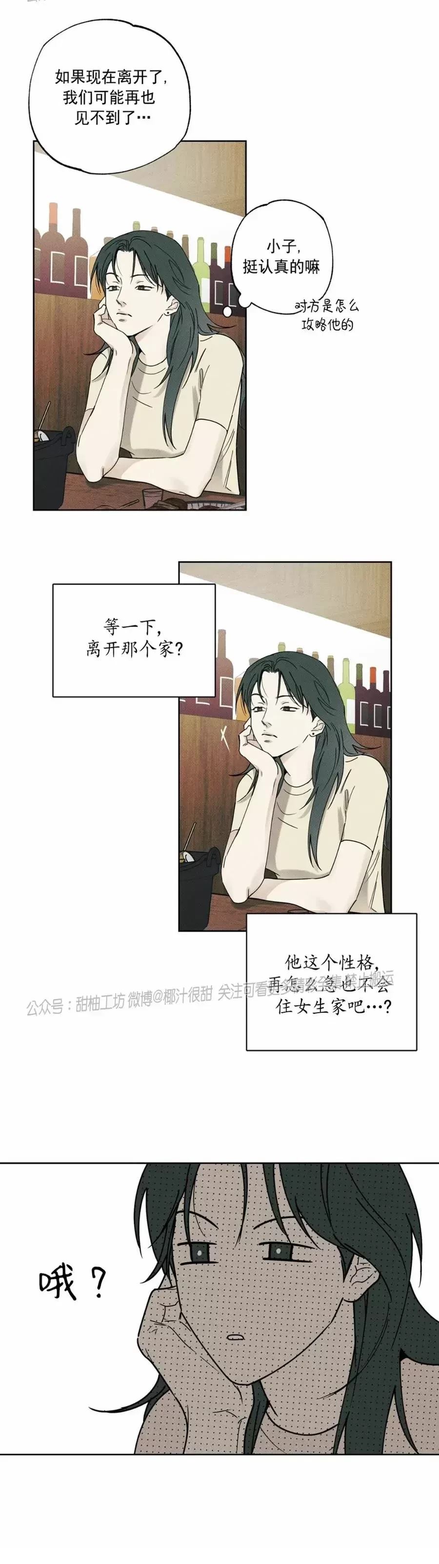 36.jpg
