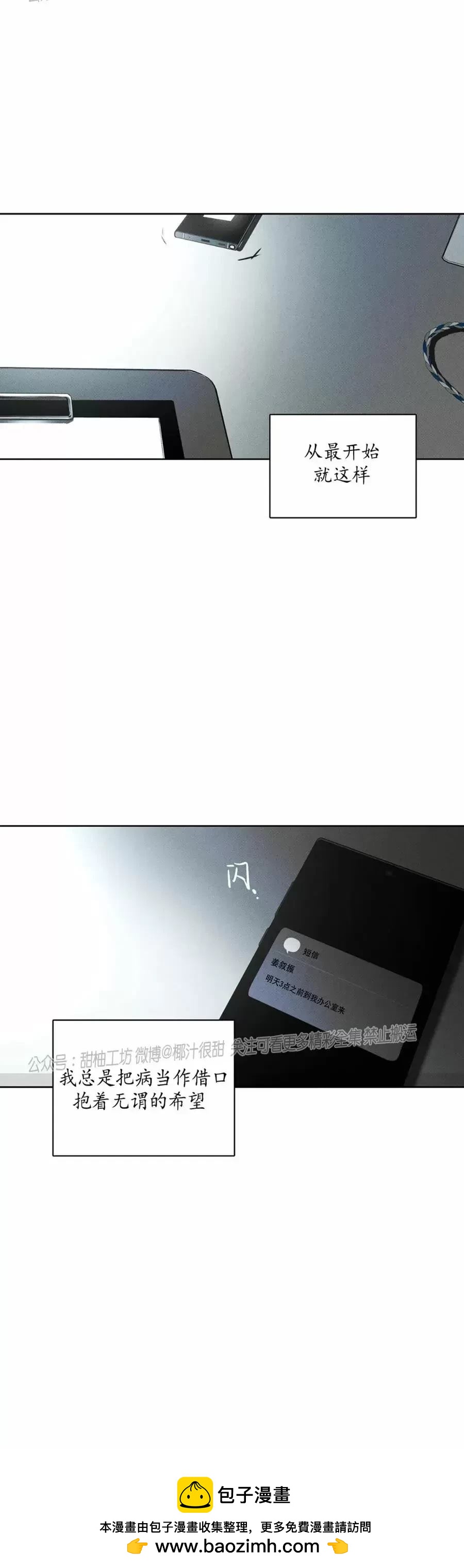 48.jpg