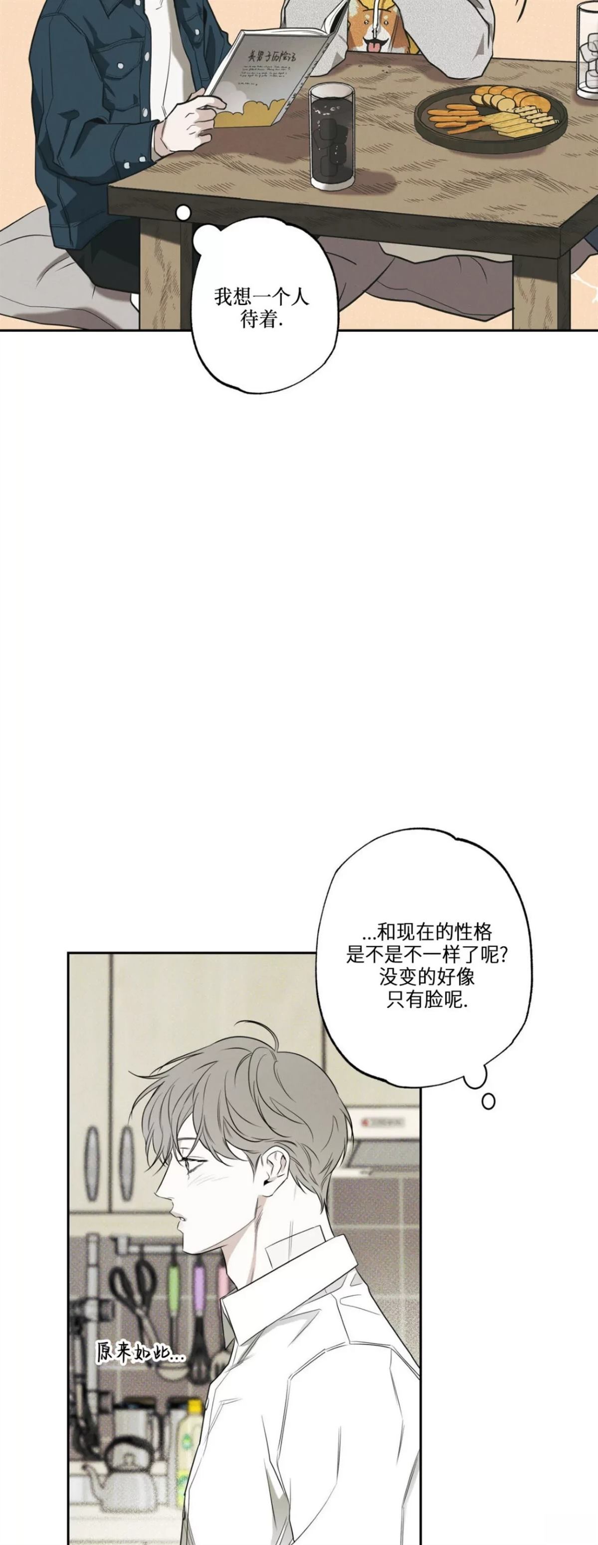 25.jpg