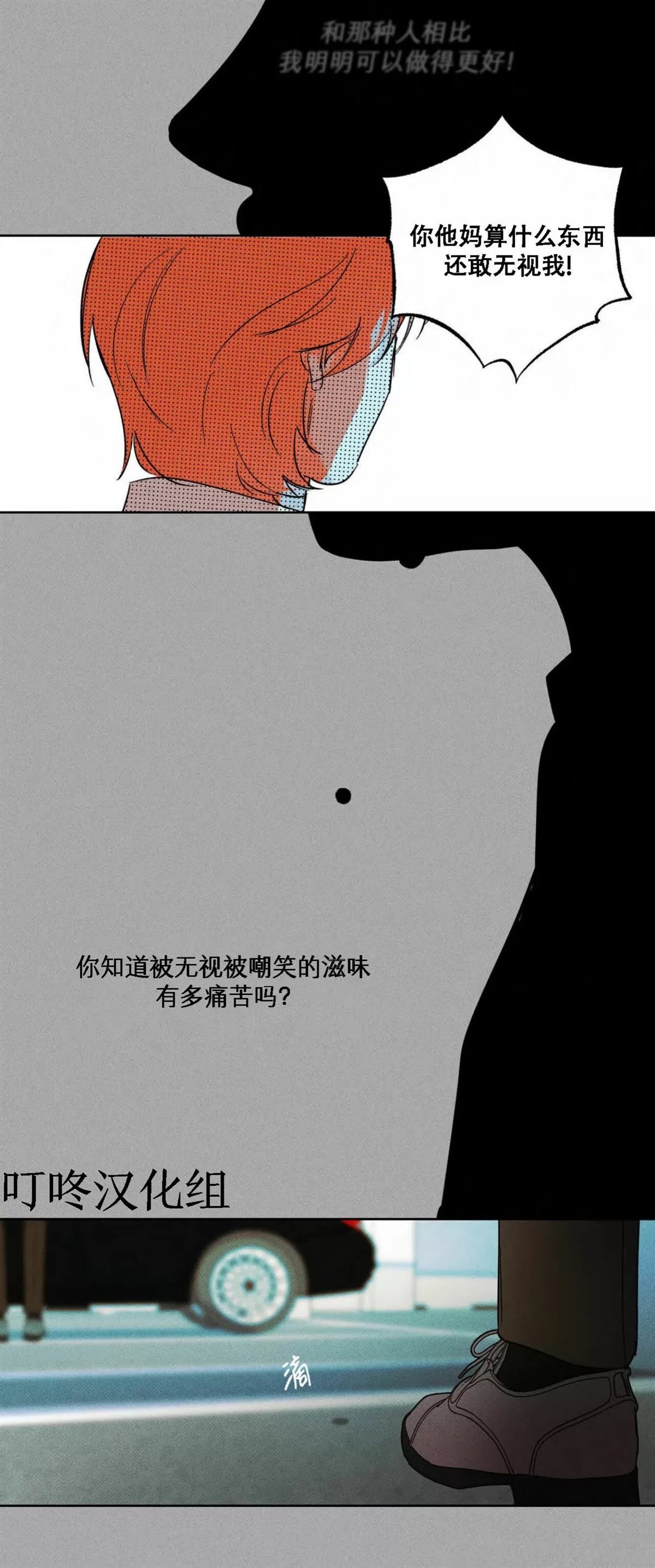 36.jpg