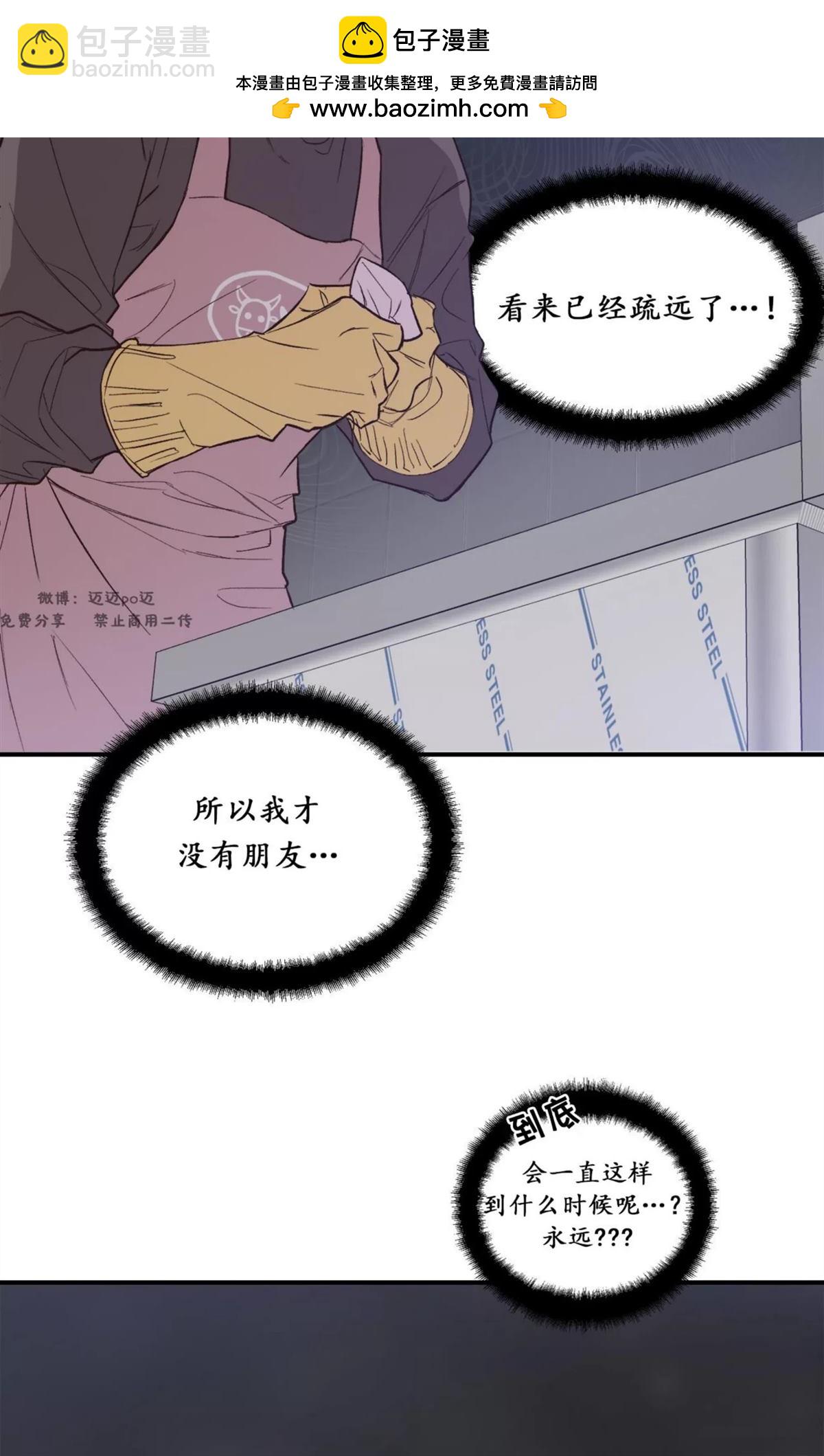 49.jpg