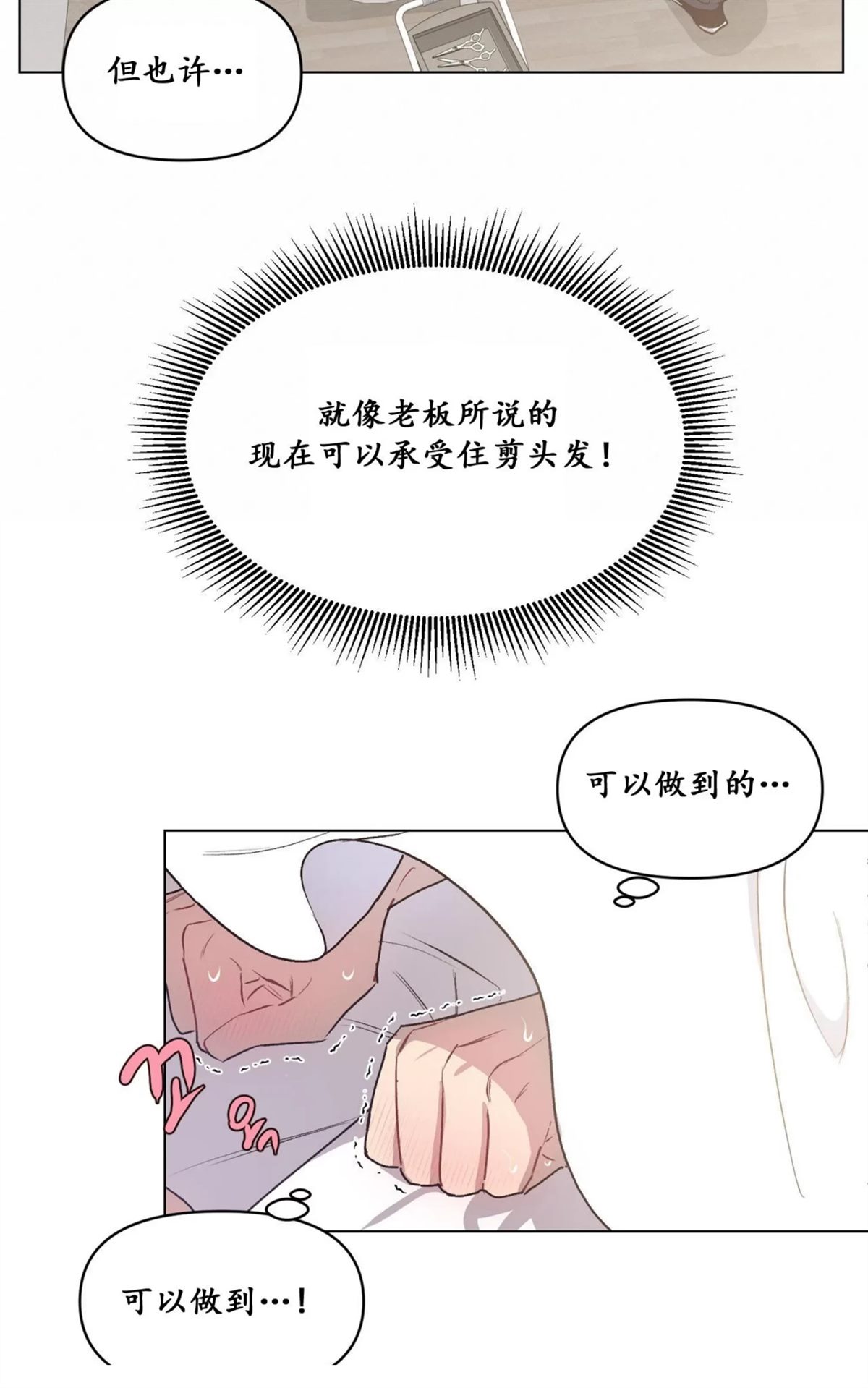 36.jpg