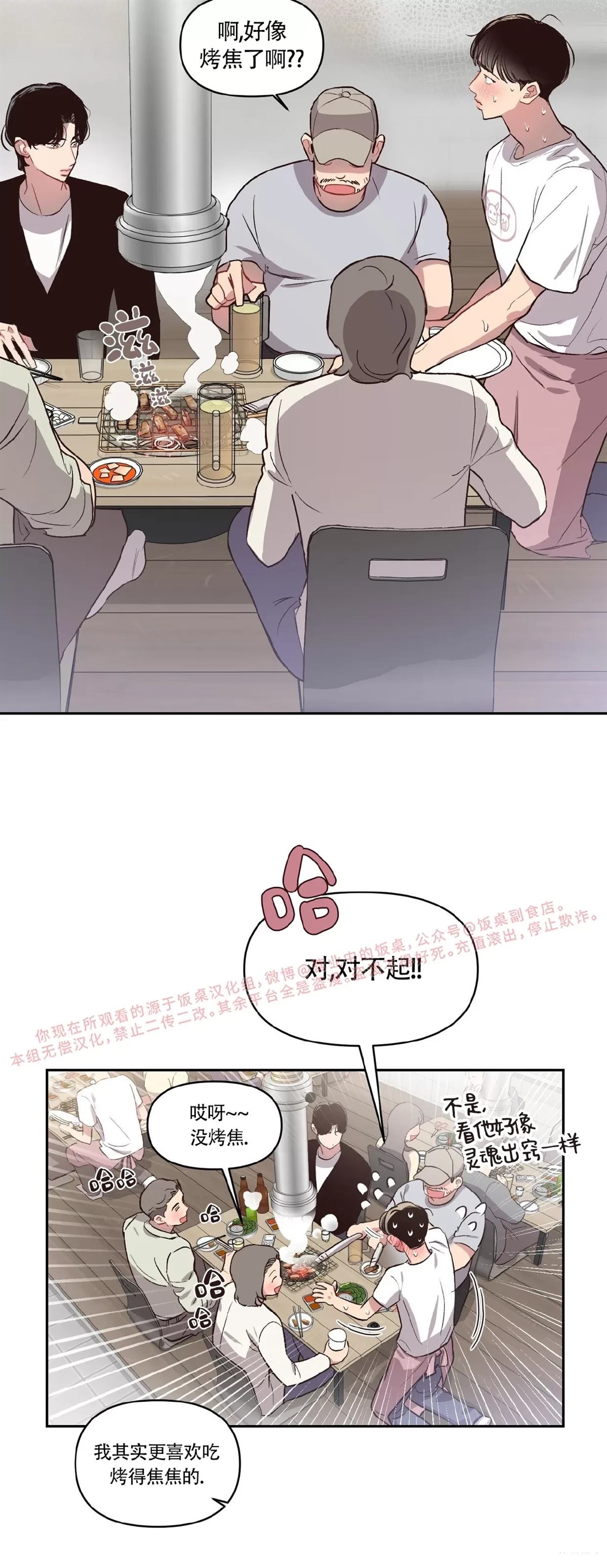 31.jpg