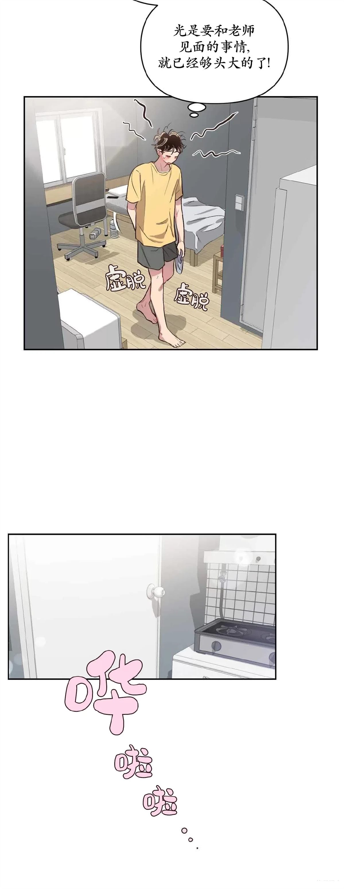 27.jpg