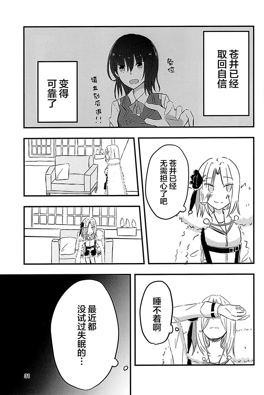 30.jpg