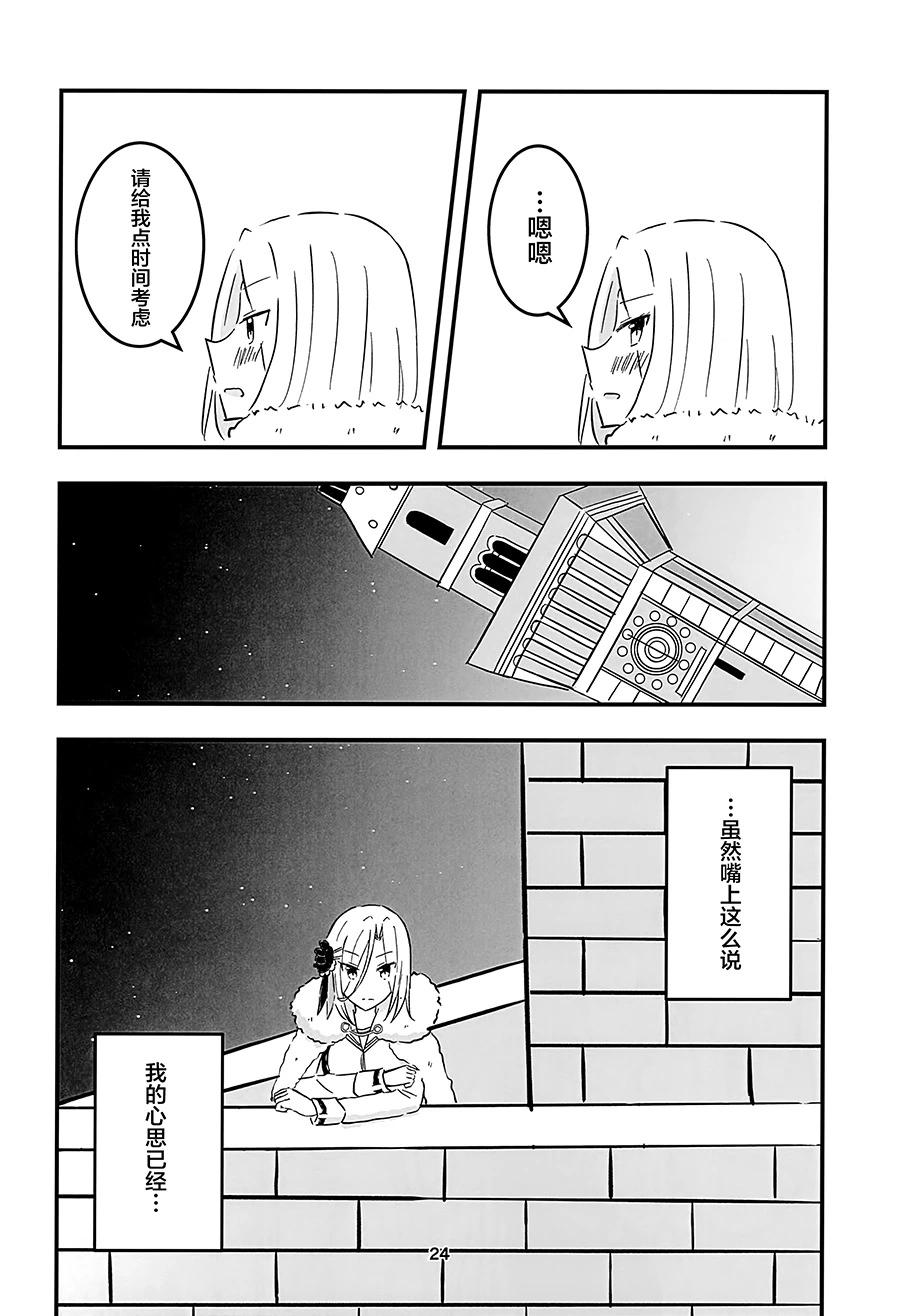 23.jpg