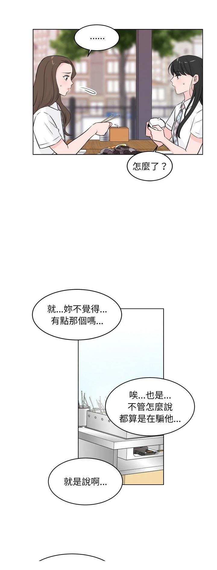 23.jpg