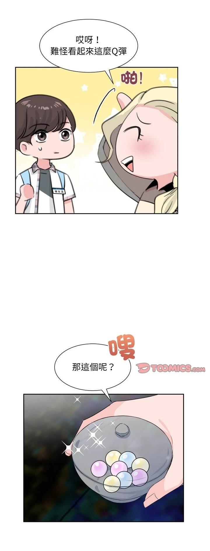 14.jpg