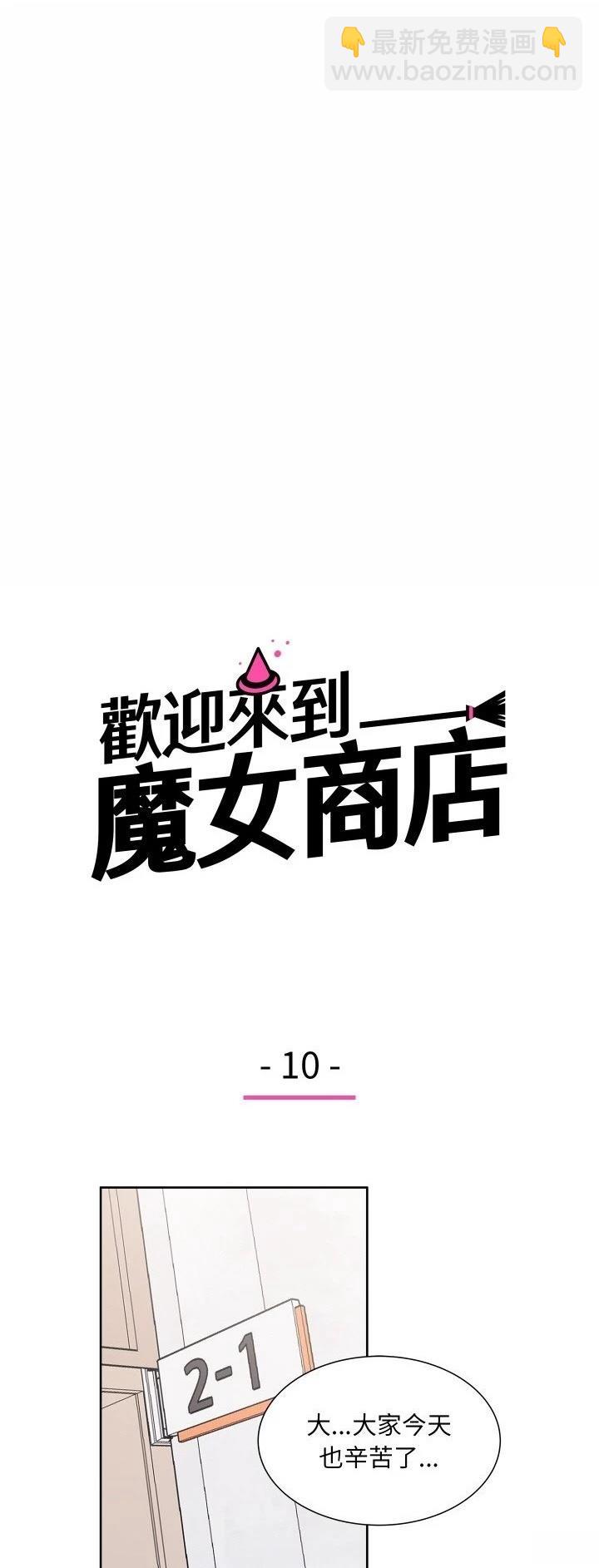 8.jpg
