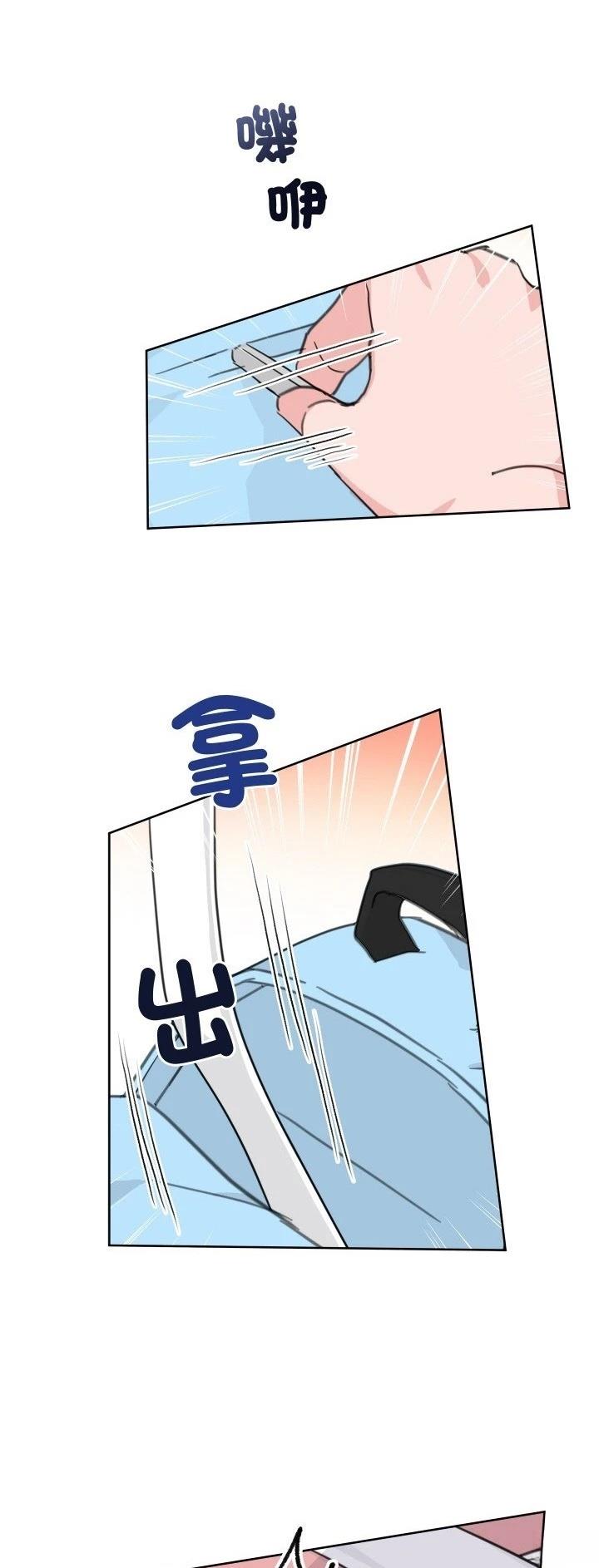 38.jpg
