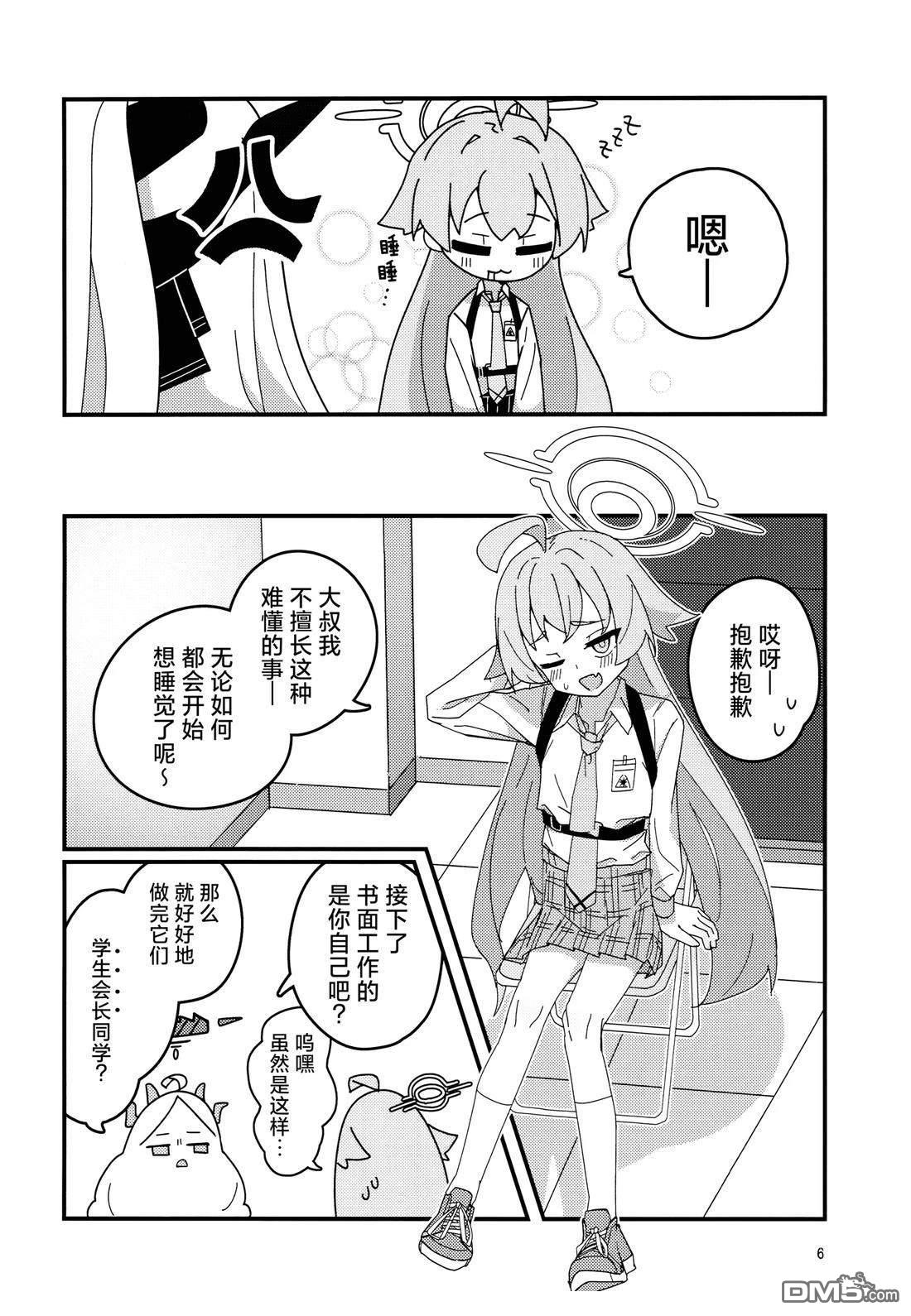 6.jpg