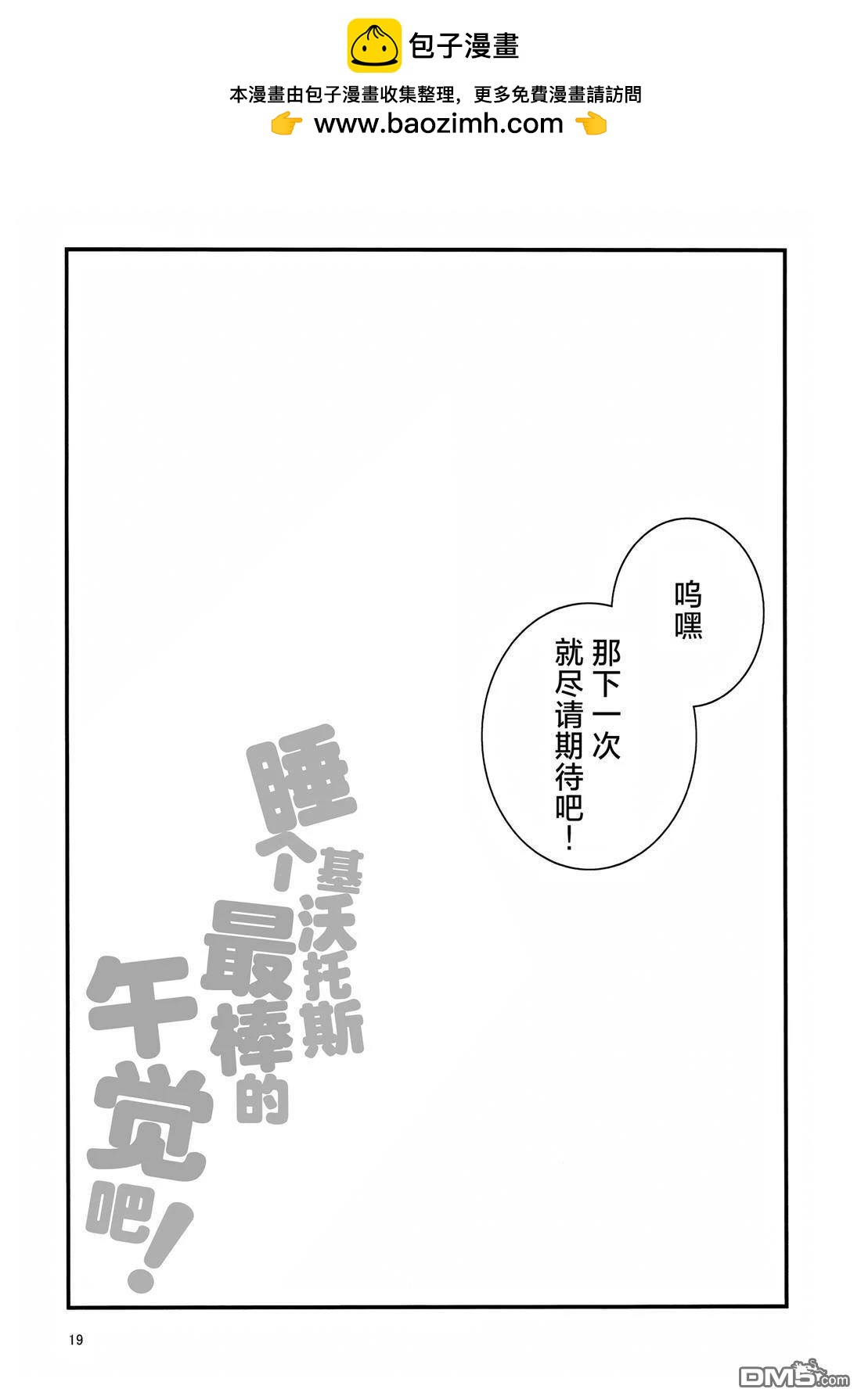19.jpg