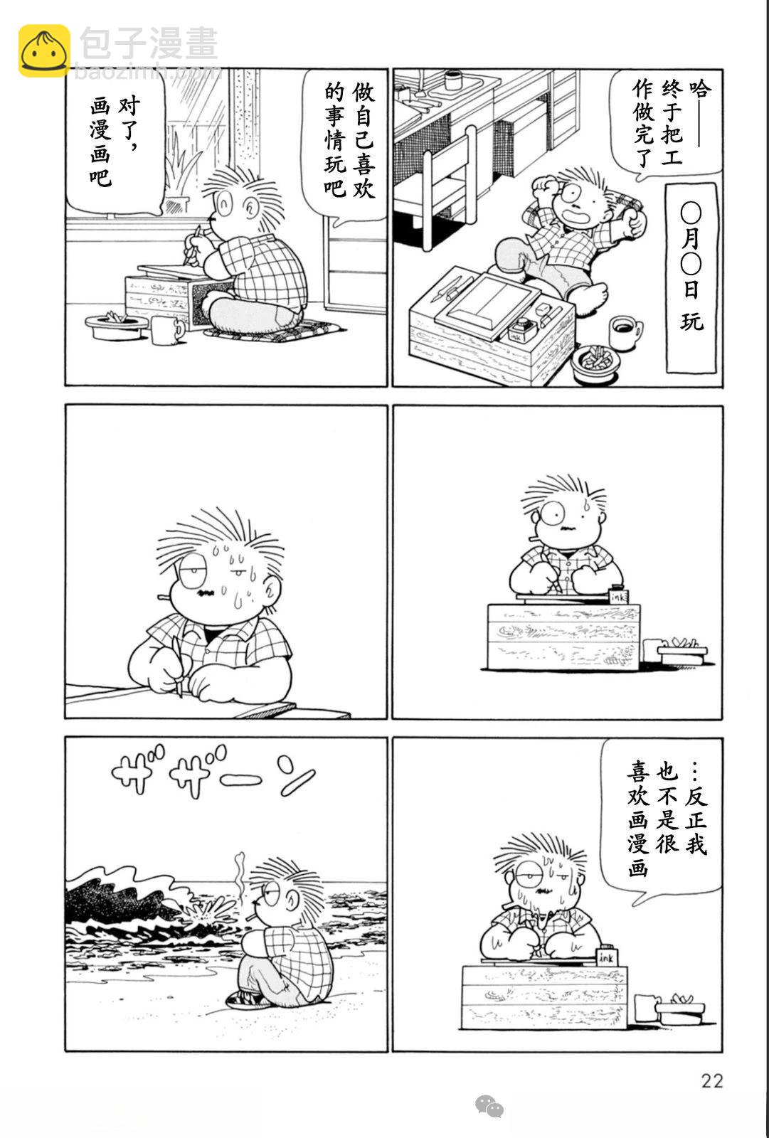 3.jpg