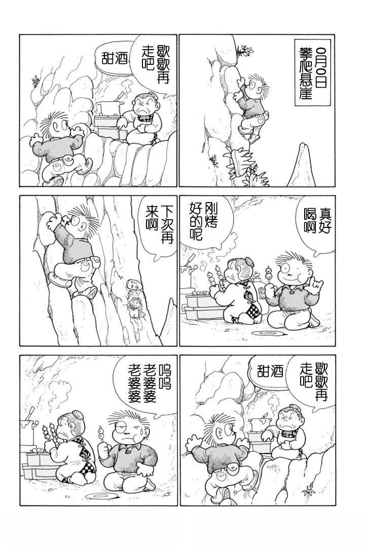 8.jpg