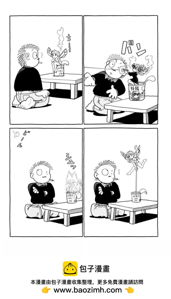11.jpg