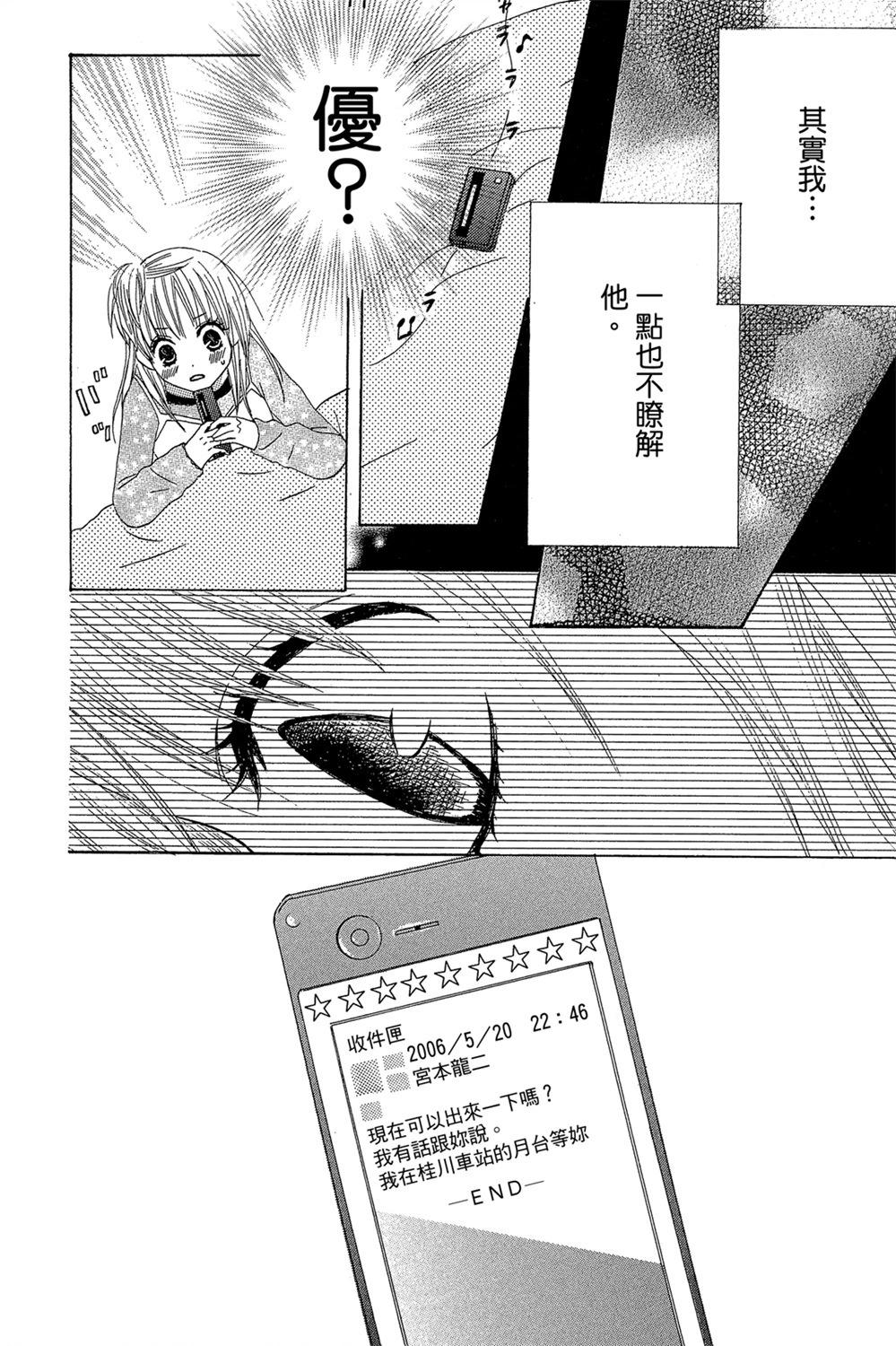 44.jpg
