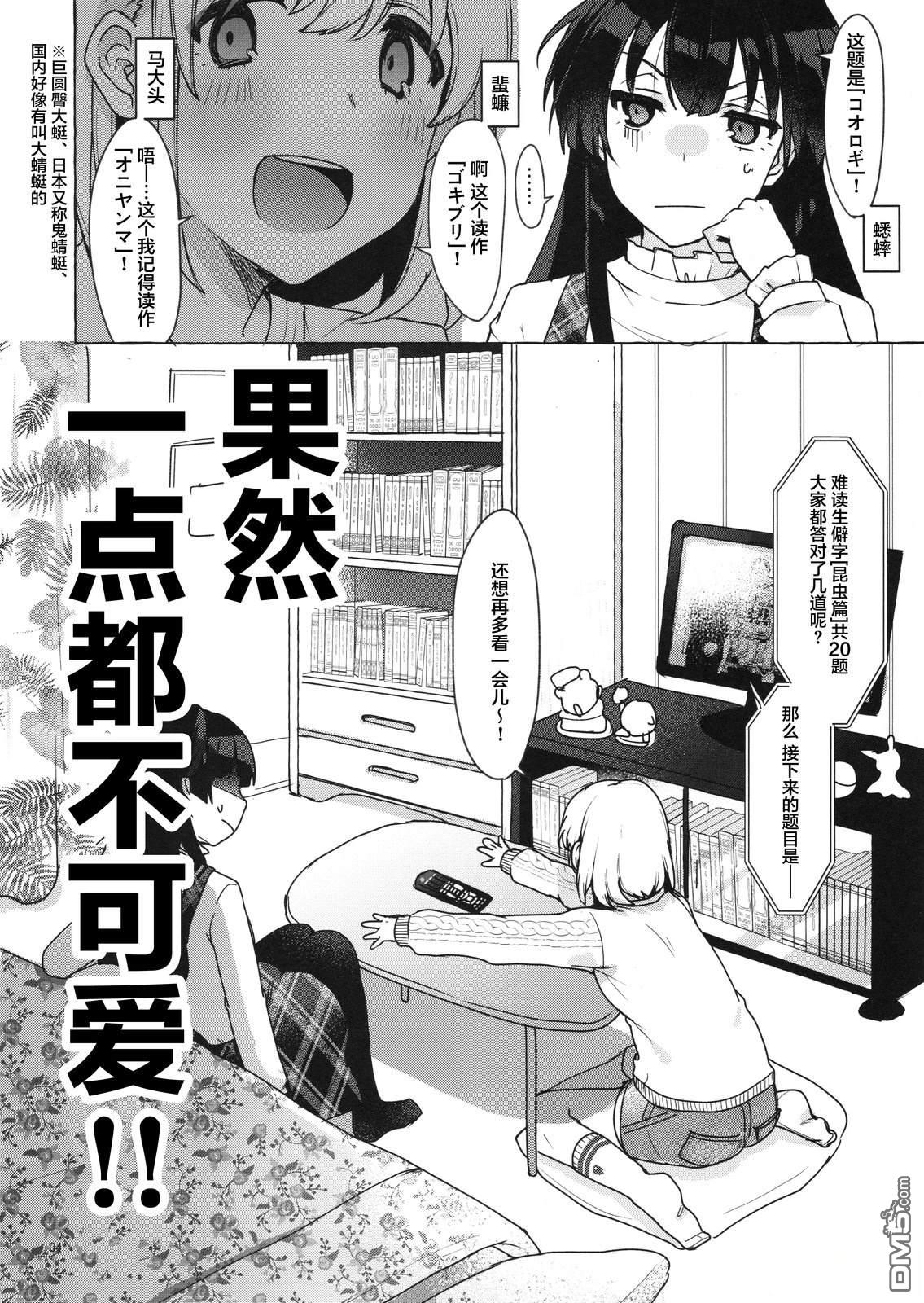 3.jpg