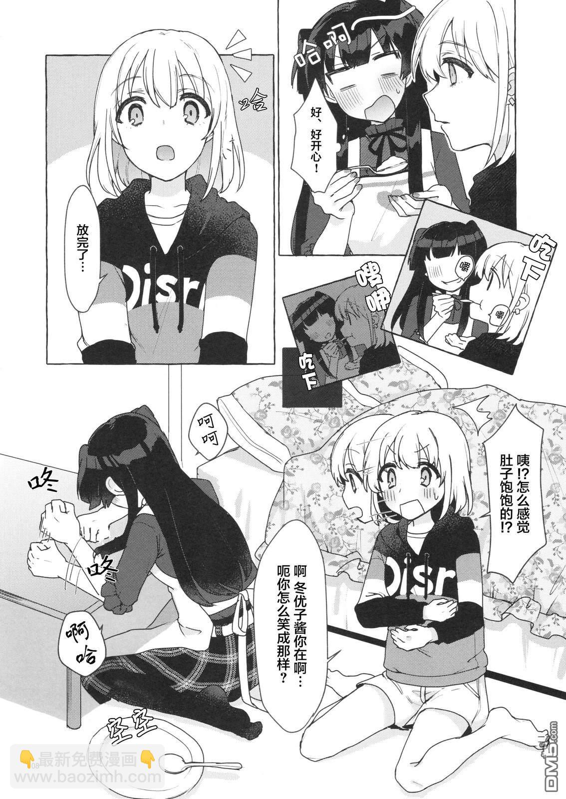 7.jpg